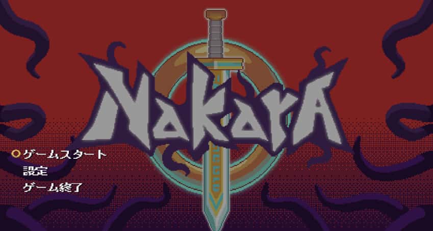 Nakara 官方正式版全息投影