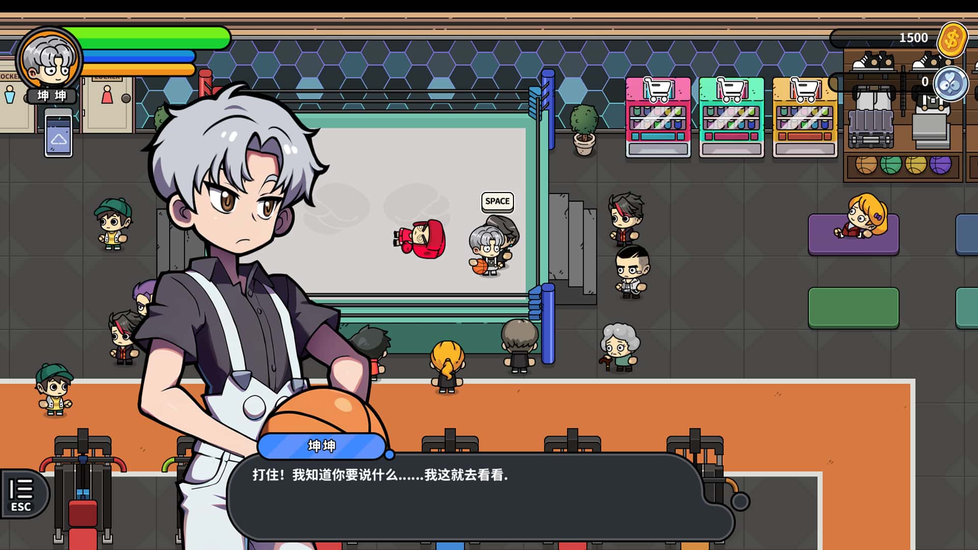 游戏画面3